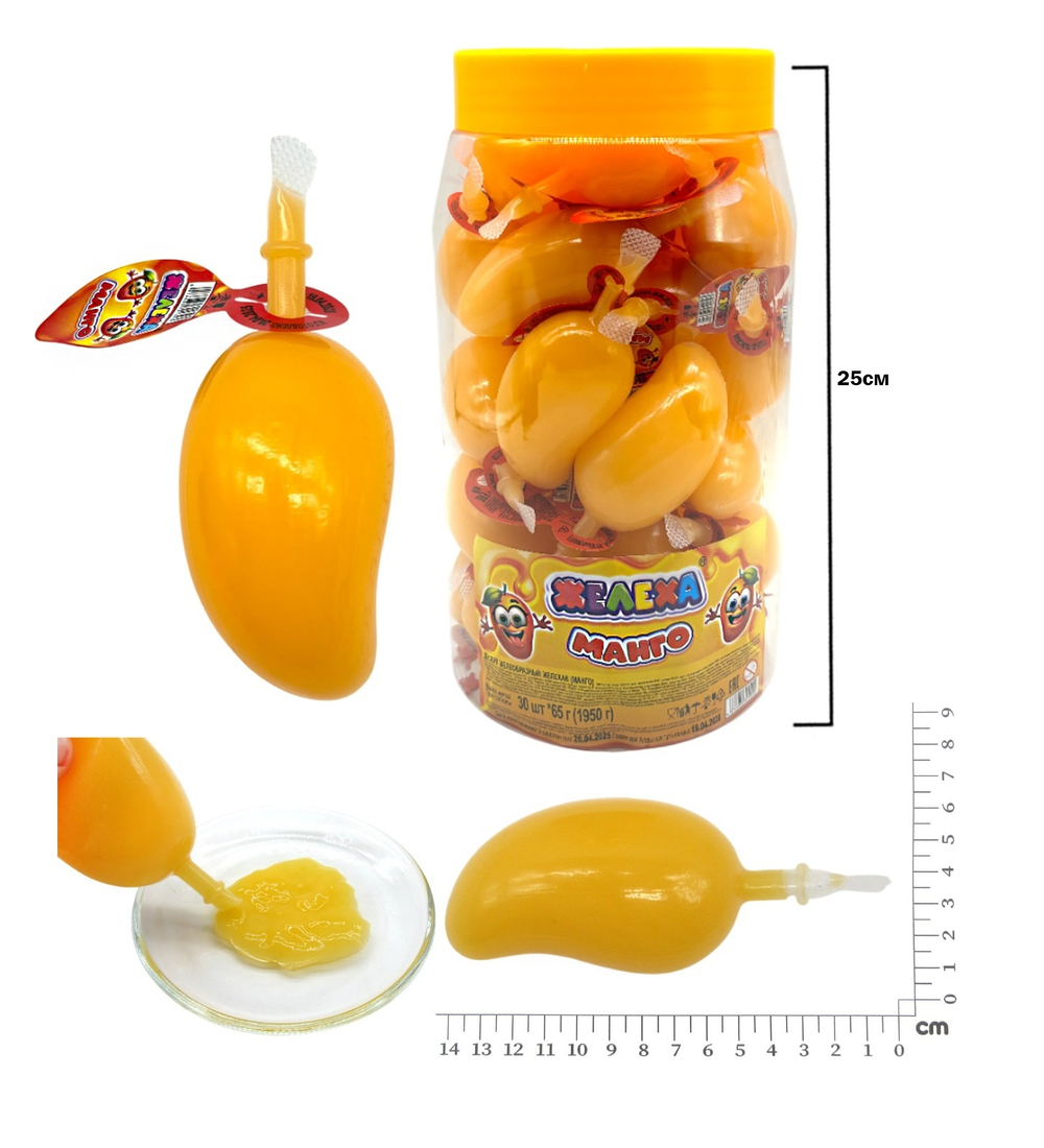 Десерт желеобразный Желеха®(Манго), 8*30шт*65г.
