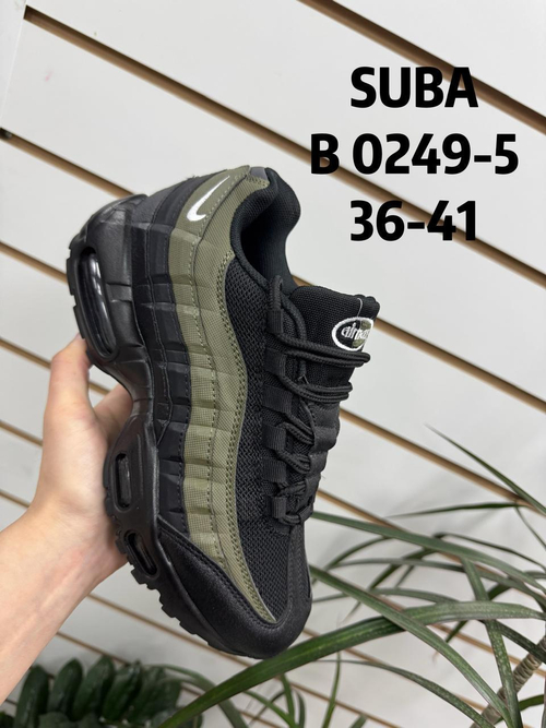 Кроссовки по 8 пар (36-41)р. / 0249-5