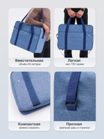 Сумка дорожная для ручной клади Стандарт плюс 55х40х20 Blue
