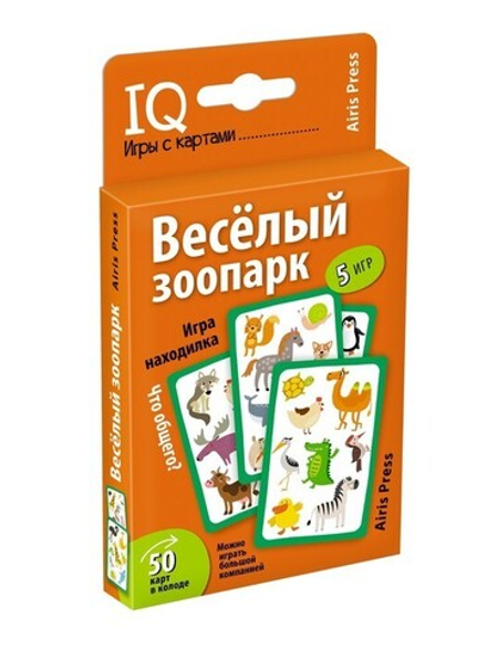 IQ игры с картами. Веселый зоопарк
