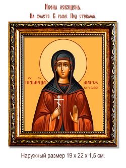 Мария Журавлева преподобномученица. Икона на холсте.