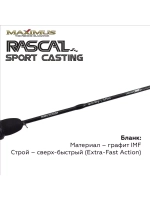 Зимняя удочка Maximus RASCAL Sport-C 302H 0,75м до 50гр (MIRRLSC302H)