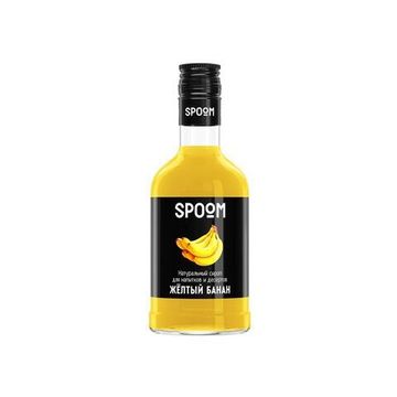 Сироп Spoom 0.25л в ассортименте