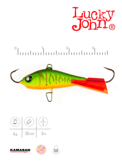Балансир LUCKY JOHN Baltic №3, цвет 301RT, арт. 61300-301RT