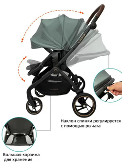 модульная коляска Luxmom 92 (реверсивный блок), автолюлька /темно-серый цвет
