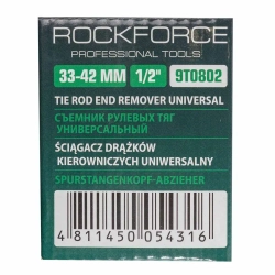 Съемник рулевых тяг универсальный 33-42мм, 1/2'' RockForce##Rock FORCE RF-9T0802