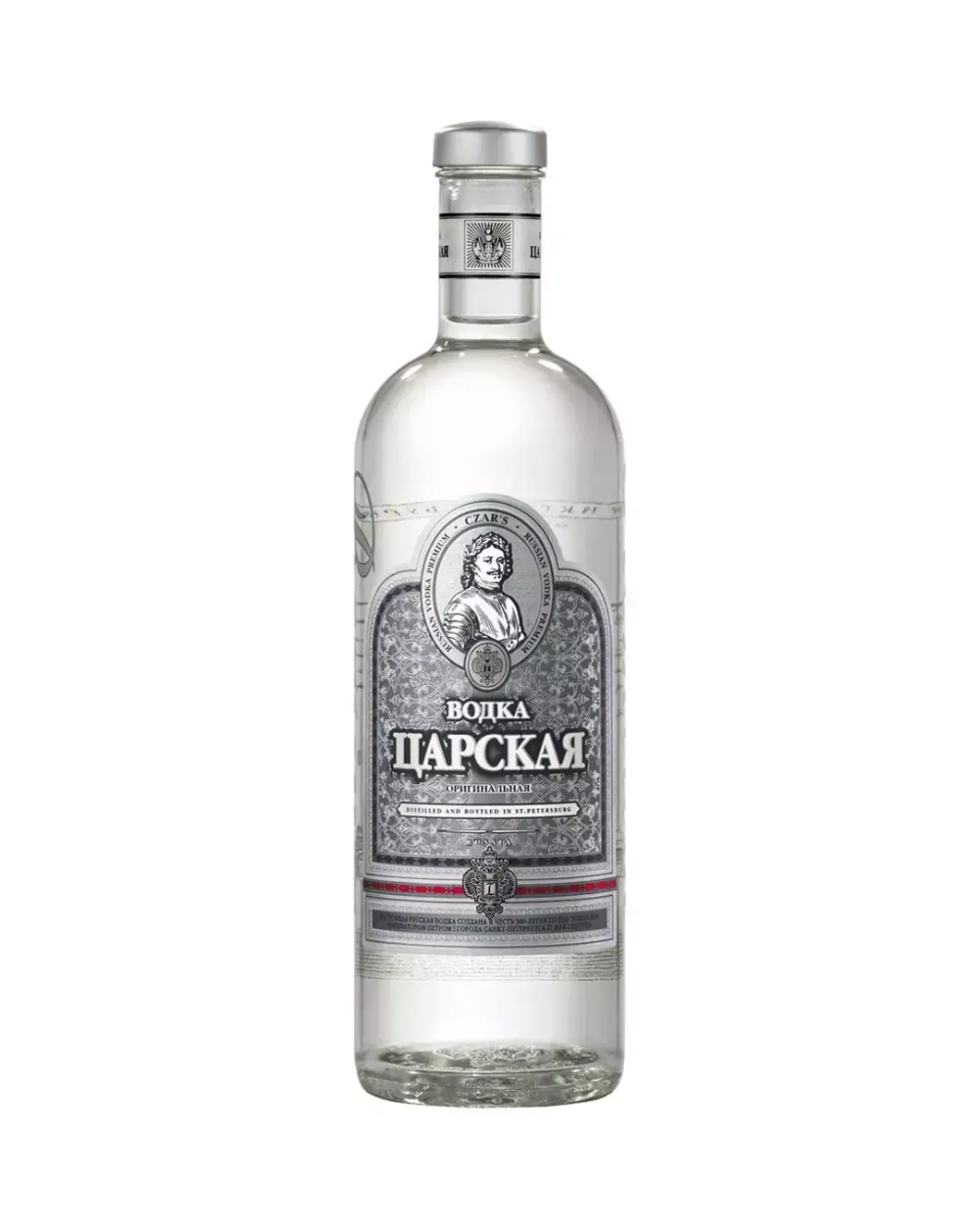Царская водка 1 л.
