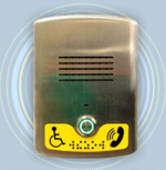 Переговорное устройство АПУ-2Н ЛНГС.465213.300.200 (связь МГН)