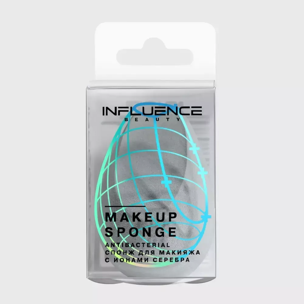 Спонж для макияжа Influence Beauty с ионами серебра