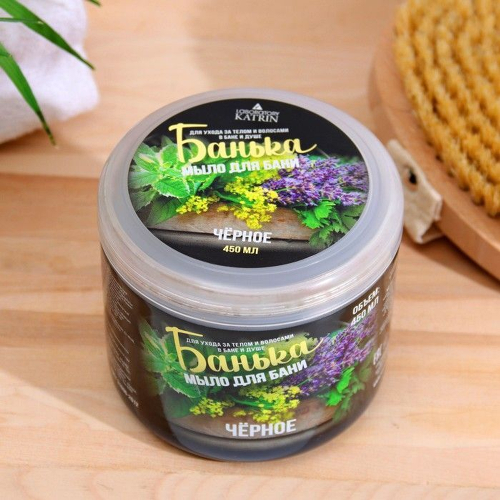 Черное густое мыло для бани Банька - 450 мл. (Цвет: не задано)