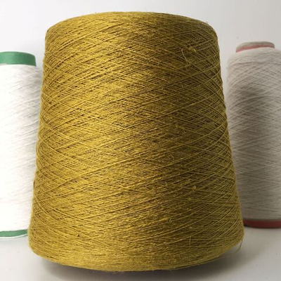 STOCK  100% лен; 900м/100гр;   цвет : горчичный