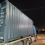 Контейнер 20 футов № CIMU0434322