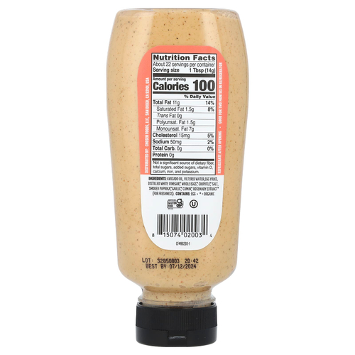 Chosen Foods, Chipotle Mayo, 332 мл (11,25 жидк. унц.)