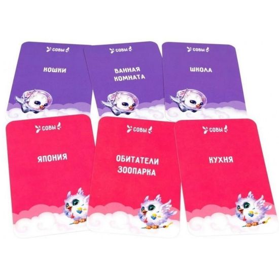 Настольная игра Совпадение