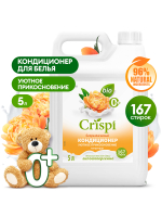 Кондиционер для белья GraSS CRISPI Уютное прикосновен 5л