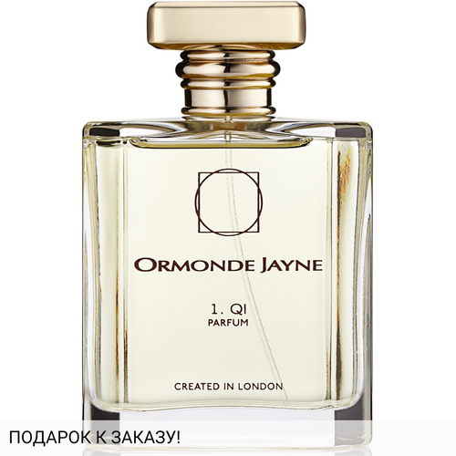 Ormonde Jayne Qi
