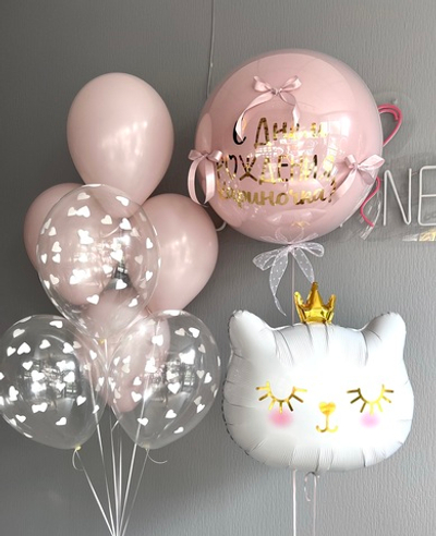 Набор шаров «Принцесса Кошечка»