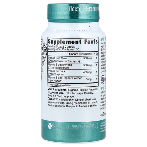 Nutri, органический морской мох, 60 органических капсул