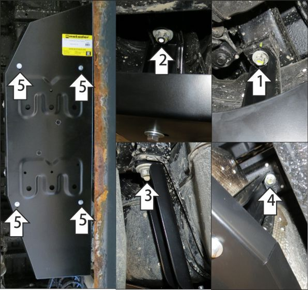 Усиленная защита топливного бака (2 мм, сталь) для Changan Hunter Plus 2023- Motodor.77210