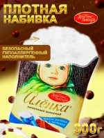 Подушка декоративная Аленка дакимакура 35х30
