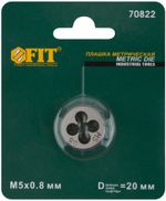 Плашка метрическая, легированная сталь М5х0.8 мм, FIT, 70822