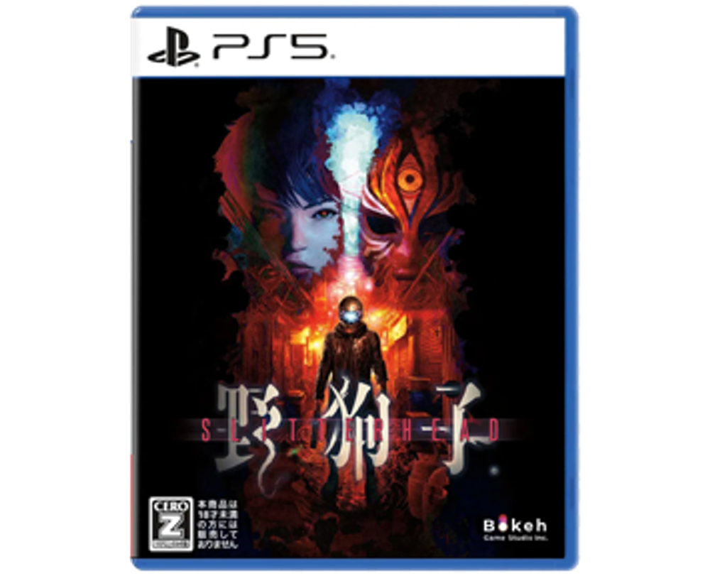Slitterhead (PS5) NEW