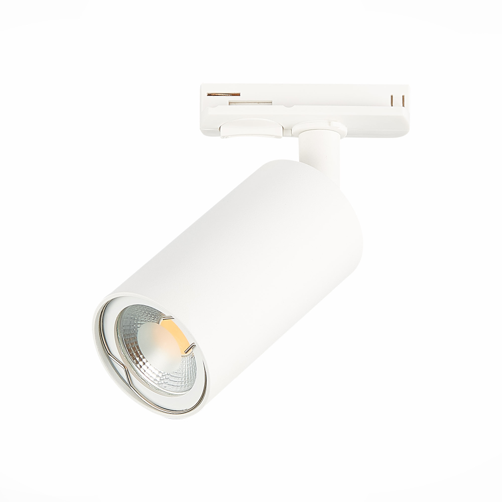 Светильник трековый BASE GU10 1х50W