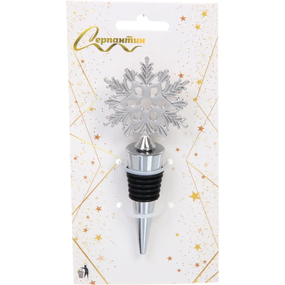 Пробка для бутылок «Снежинка», цвет серебро