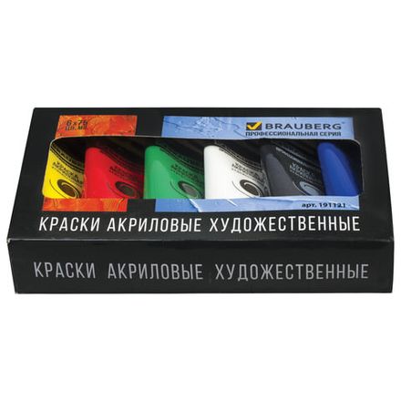 Краски акриловые