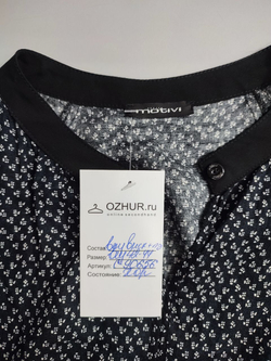Платье Motivi с принтом 42-44 размер