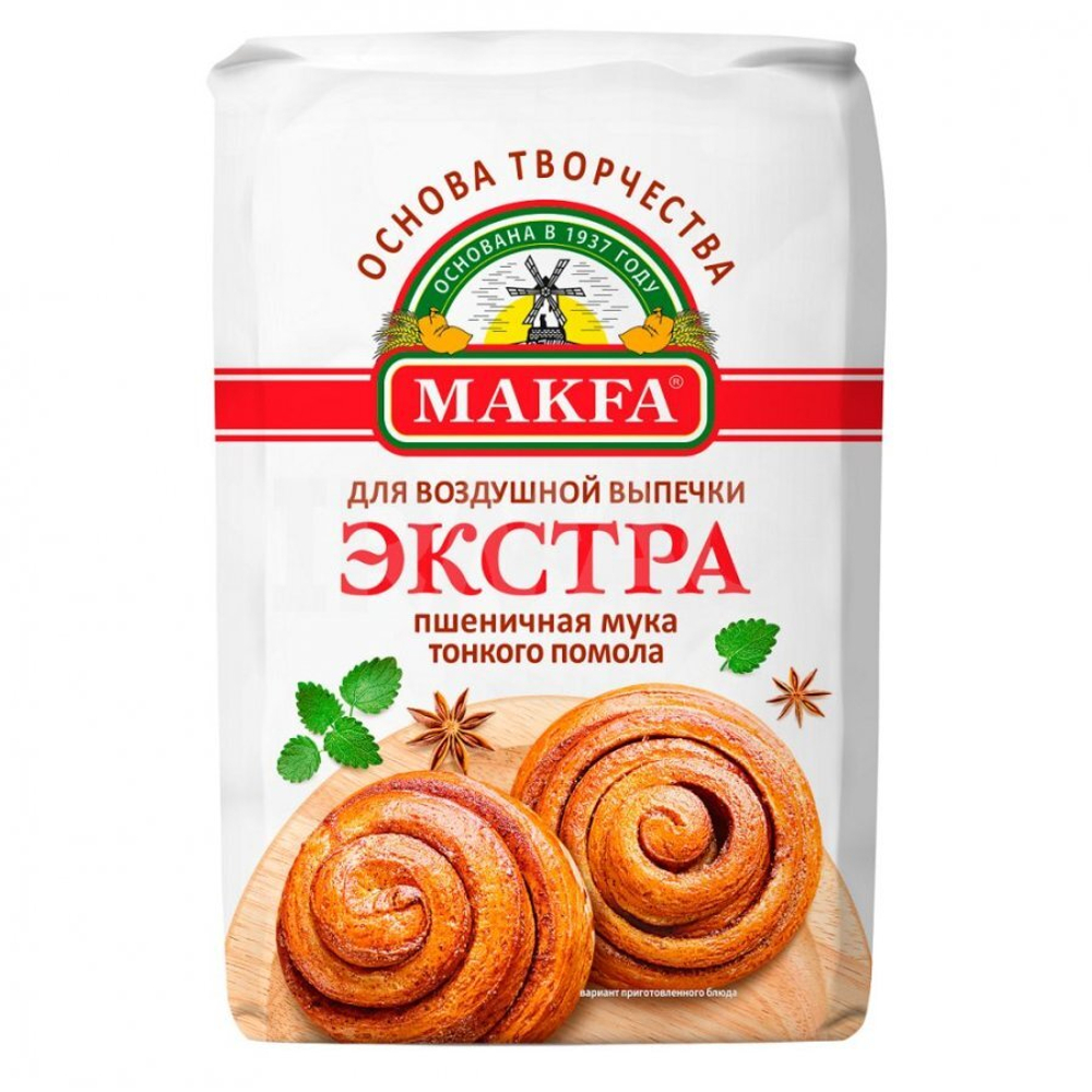 Макфа Экстра Пшеничная Мука Тонкого Помола 2кг