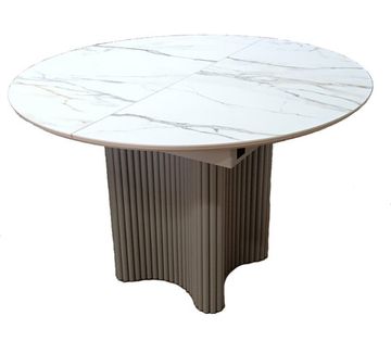 Стол АДАЖИО 115 КРУГЛЫЙ GILT WHITE, керамика / Латте каркас