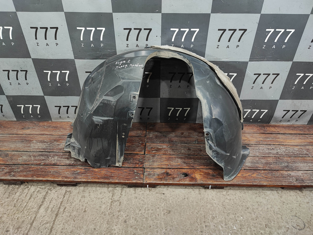 Подкрылок передний правый Ford Kuga 2 (CBS) 12-19 Б/У Оригинал CV4416114BE