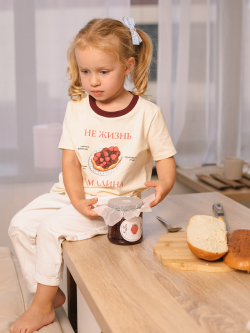 Футболка, Ваниль - Малина