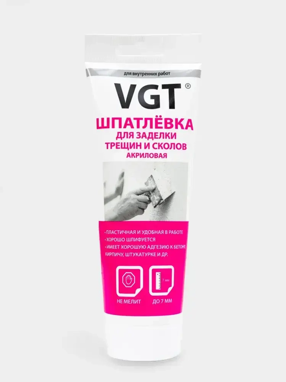 VGT (ВГТ) Шпатлевка акриловая для внутренних работ, заделки неровностей, трещин и сколов, 330 г, Цвет белый