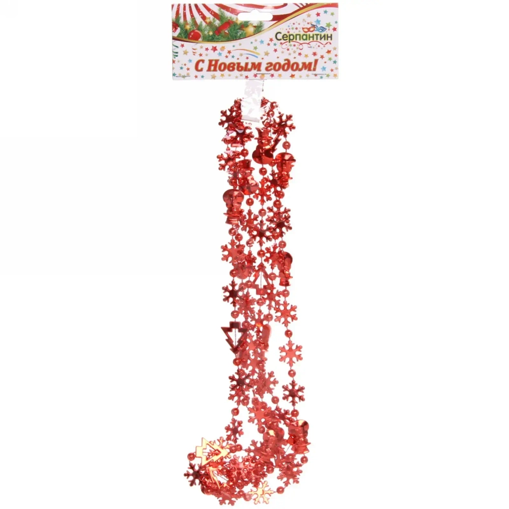 Бусы на ёлку 2,0 м «Новый год», Красный