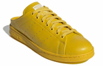 Кроссовки Adidas Originals Stansmith Mule