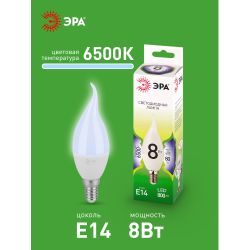 Лампа светодиодная ЭРА GREEN LINE LED BXS-8W-865-E14 GL 8Вт свеча на ветру холодный свет E14