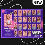 PSD-Шаблон фотокниги "Purple Bloom"