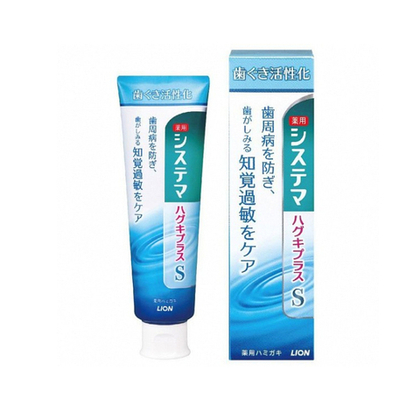 Зубная паста для профилактики болезней десен Lion Япония Dentor Systema, травяной аромат, 95 г