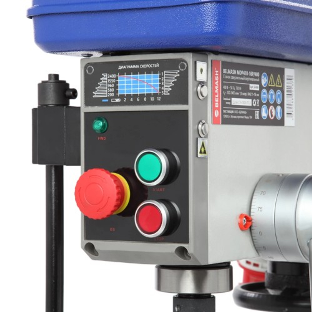 Станок сверлильный BELMASH MDP410-16P/400 S249A