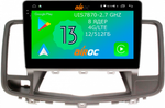 Магнитола для Nissan Teana 2008-2013 (монохром экран) - Airoc 2K AU-1205 Android 13, TS20, 12/512Гб, SIM-слот