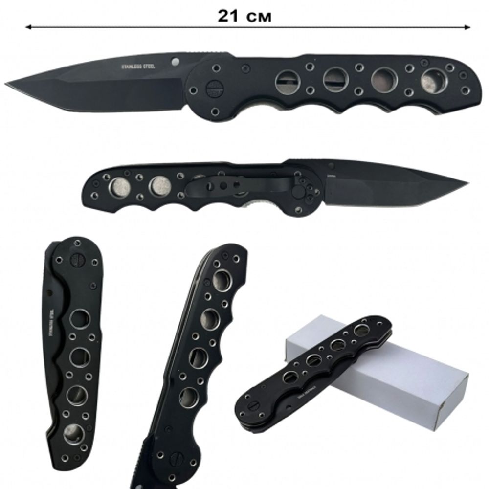 Нож складной CRKT