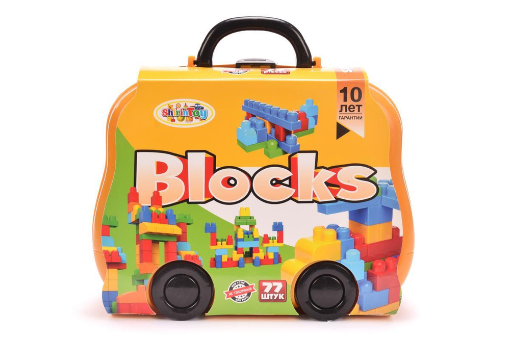 Конструктор в контейнере ST-99 (27*10*22 см)