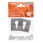 Накладка под цилиндр ET.K.SL52 (ET SL) GR-23 графит