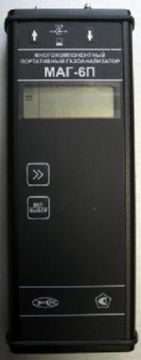 МАГ-6, Газоанализаторы многокомпонентные, № в ГРСИ РФ - 46523-11