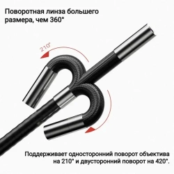 Эндоскоп с экраном 5 дюймов, 1 камера, зонд 3,9 мм