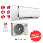 CHERBROOKE CSI-18HRN1/COI-18HN1