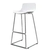 Полубарный стул Neo 65 см, белый
