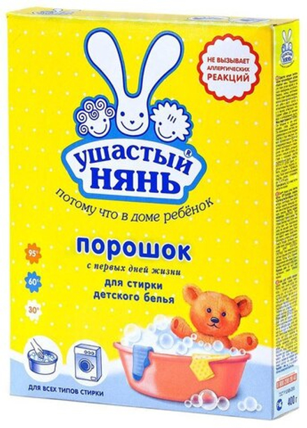 Порошок для стирки детского белья Ушастый нянь 400 г